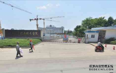 中国汽车工程学会的个人主页