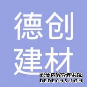 县区开发区_中国南宁