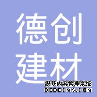 重磅专题 - 中新网广西新闻