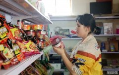 小店烟火暖乡村 青春返乡绘振兴